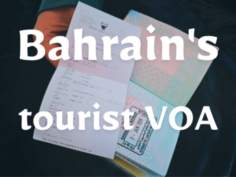 Bahrain Visa Guide: Visa on Arrival or eVisa?
