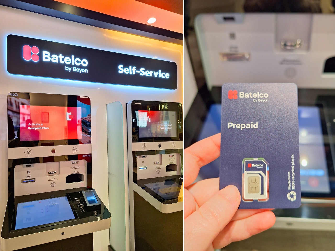 Getting a Batelco physical SIM card at Bahrain International Airport self service machine passport prepaid stay online travel Gulf Manama digital nomad