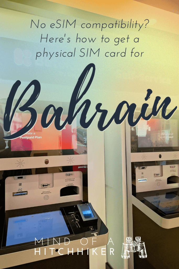 How to get a SIM card in Bahrain Manama Muharraq airport eSIM cards alternatives machines