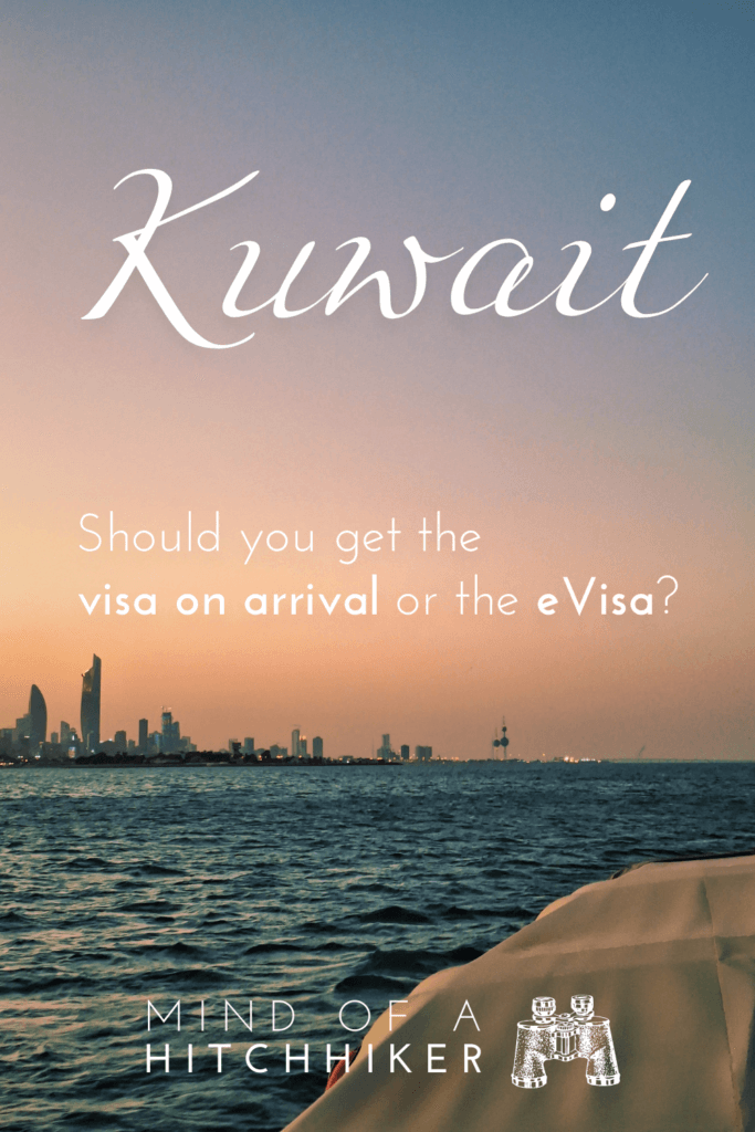 Which visa should I use to travel to Kuwait Kuwaiti eVisa visa on arrival portal pay online immigration office