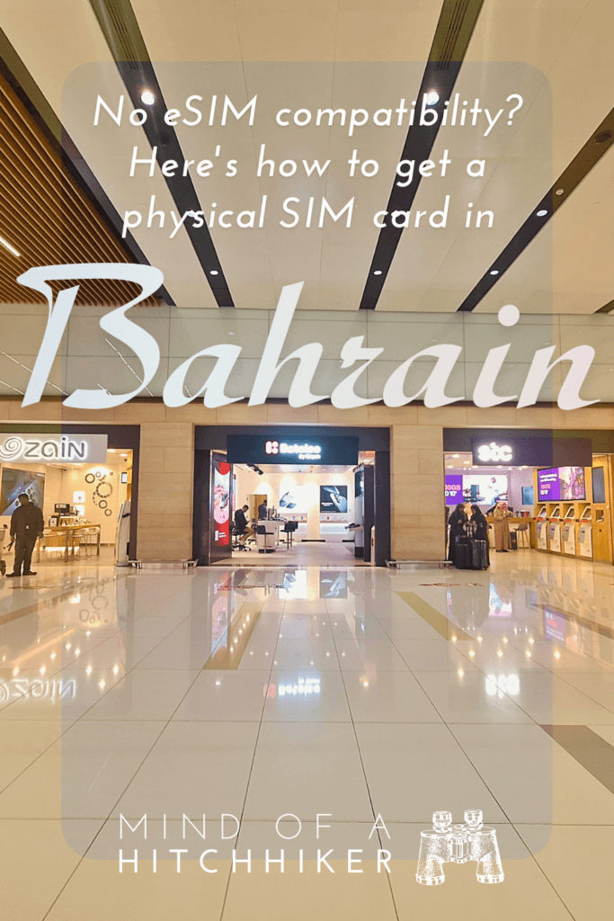 getting a SIM card in Bahrain international airport BAH telecom stay online