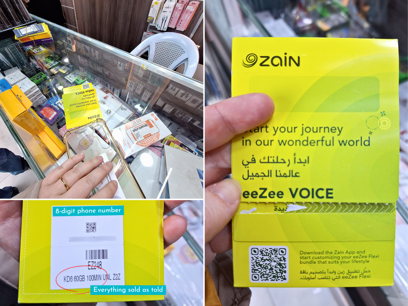 how to get a sim card in Kuwait panasonic vendor point telecom shop Zain sim card safat square