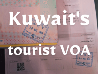 Tourist Visa on Arrival in Kuwait: Our Experience + Advice (Get the eVisa)
