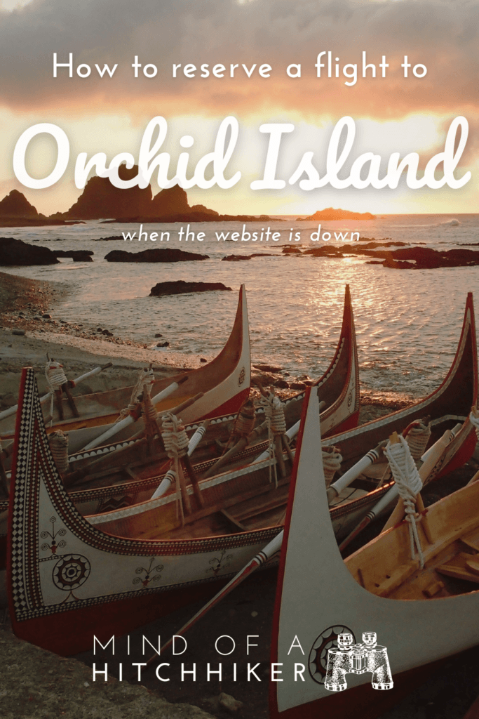 pin ferry versus plane to Orchid Island Lanyu Taiwan airplane reservation how to guide Pongso no Tao