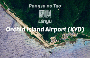 How to Reserve a Flight from Taitung to Lanyu Orchid Island Airport with Daily Air
