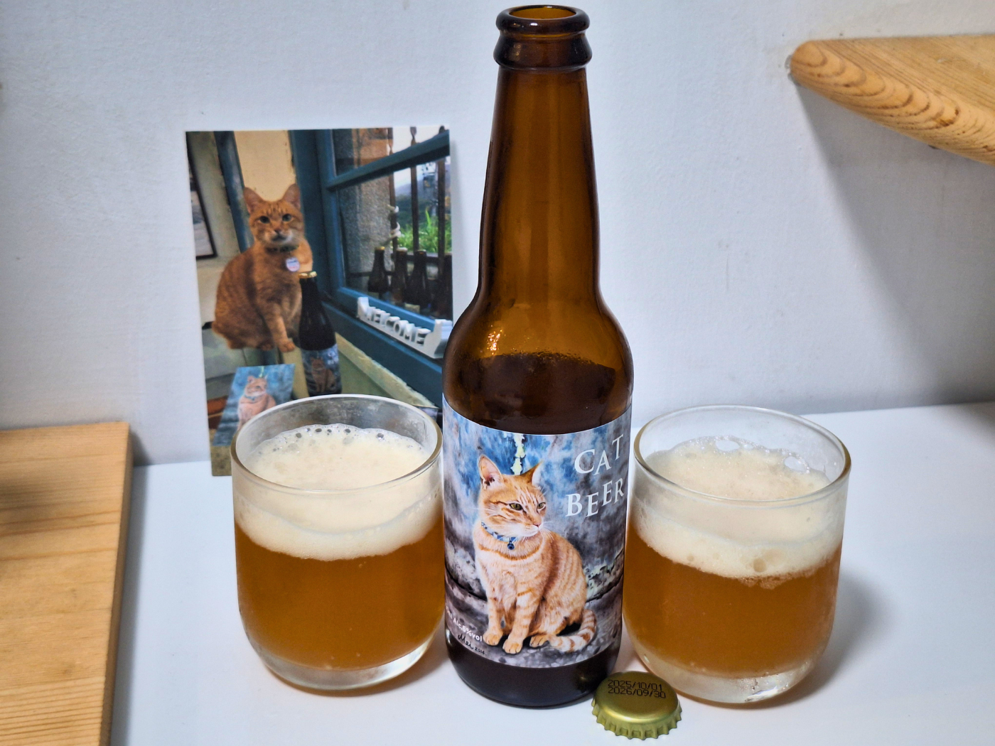 Houtong Cat Village Empress Gallery Cat Beer craft beer ale postcard Taiwan travel